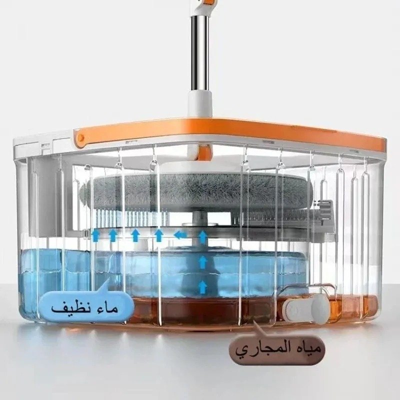 الممسحة الذكية الدوارة - الصورة 7