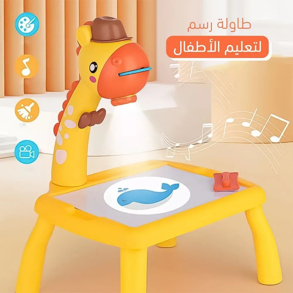 بروجيكتور رسم للأطفال - الصورة 10