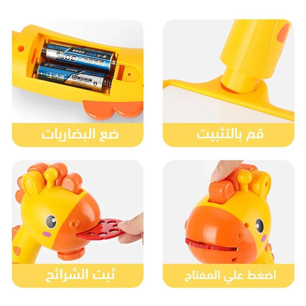 بروجيكتور رسم للأطفال - الصورة 5